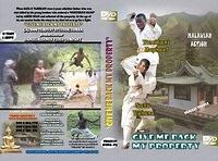 safa dvd cover copy